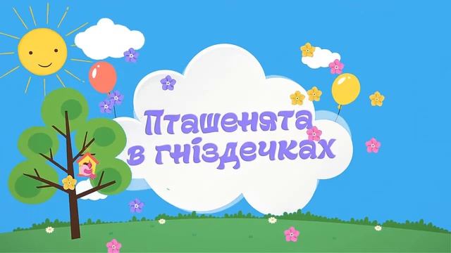 Збірник ігр смотреть онлайн