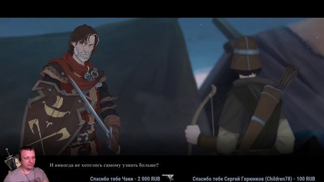 Ash of Gods: Redemption смотреть онлайн