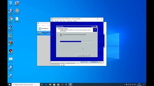 Как установить Windows Neptune build 5111 на Virtual Box смотреть онлайн