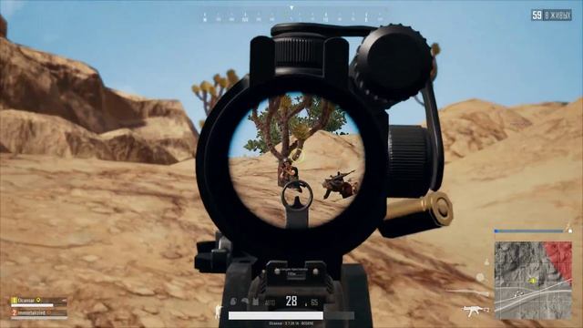 PLAYERUNKNOWN'S BATTLEGROUNDS: Смерть | Снято с помощью GeForce смотреть онлайн
