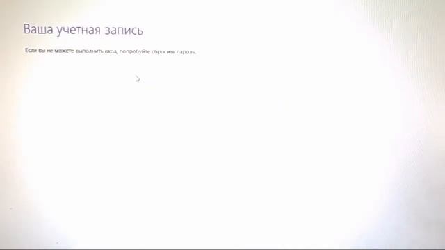 установка Windows 10 смотреть онлайн