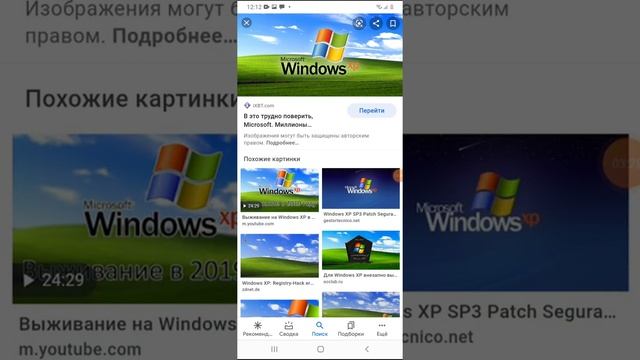 Все звуки windows смотреть онлайн