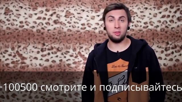 +100500 Новое!!! GTA 5 смотреть онлайн