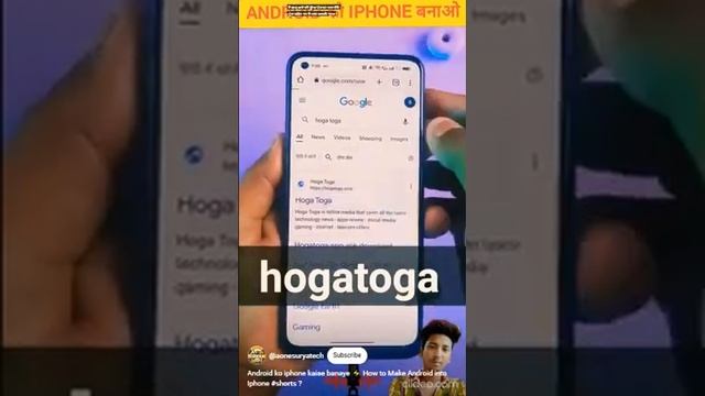 Android convert to iphone #iphone theme #apple #viral #samsung #manojsaru #song #statusvideo #make смотреть онлайн