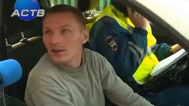 Водитель АС