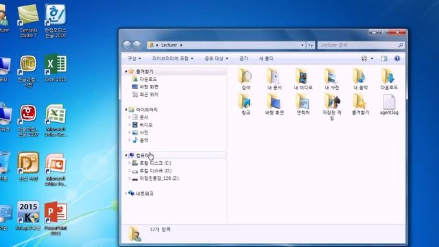 중부_컴활자격증 01주차 15/07/09(필기) смотреть онлайн