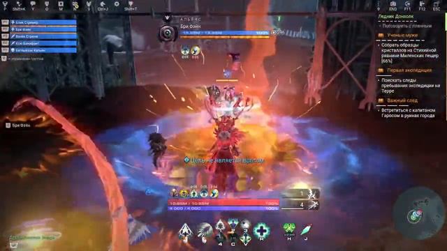 Skyforge: Залетай на ОГОНЁК смотреть онлайн