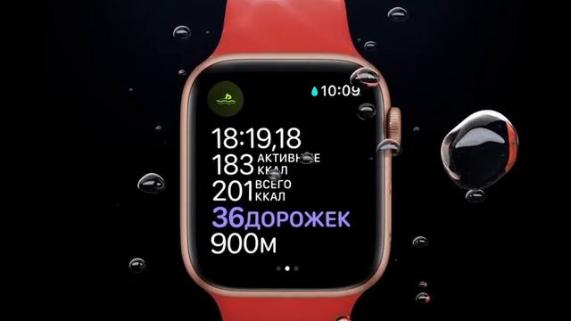 Apple Watch Series 6 / слив за 16 часов до Event смотреть онлайн
