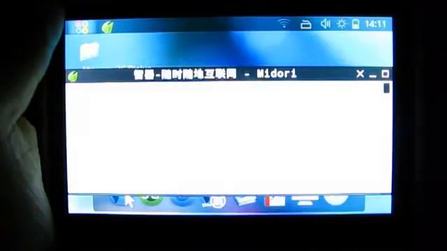 SmartDevices SmartQ V3 MID 1080P Player with 3G смотреть онлайн