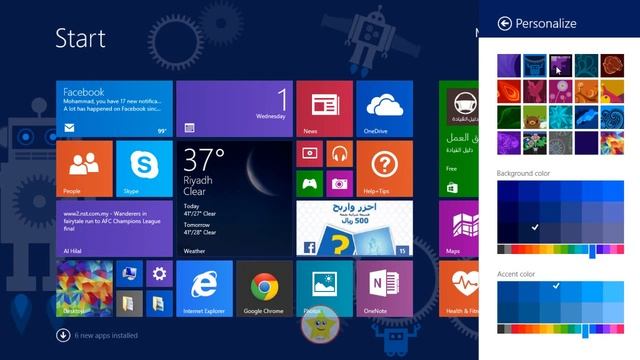 How to Personalize you Start Menu on Windows 8.1 смотреть онлайн