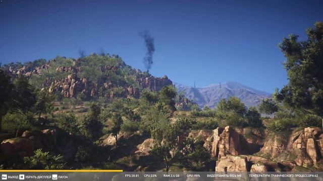 Tom Clancy's Ghost Recon Wildlands / 4K Ultra Graphics NO SMOOTH