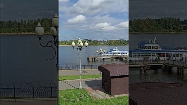 Набережная города Рыбинск