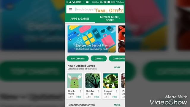 Keep Your Smartphone From Hanging -2017 | Android Tips| Tamil Office смотреть онлайн