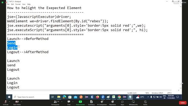 Zoom Meeting 2023 11 25 09 17 26 смотреть онлайн