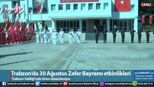 Trabzon'da 30 Ağustos Zafer Bayramı etkinlikleri - Canlı Yayın смотреть онлайн
