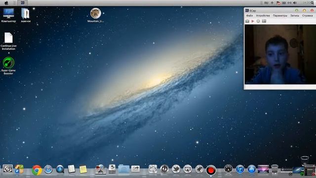 Mac Os Lion смотреть онлайн