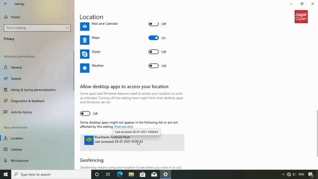 Windows 10 Privacy Settings - Immediately Turn Off смотреть онлайн