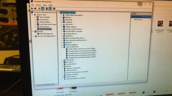 How to connect DBX Driverack 260 to Computer set up - របៀបភ្ជាប់ dbx 260 អោយស្គាល់កុំព្យូទ័រ