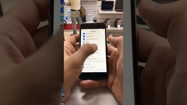 iPhone 6S 32 2329 смотреть онлайн