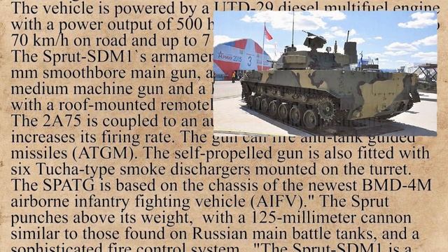 Американские СМИ: Русские танки упадут с небес смотреть онлайн