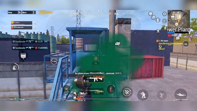 PUBG MOBILE! УГАР КАТКА! ЧЕЛЛЕНДЖ! IPHONE XR В 4 ПАЛЬЦА! смотреть онлайн