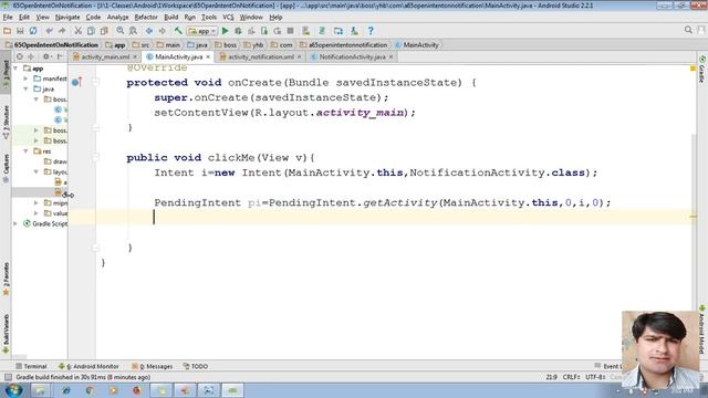 69 open Next page on Notification Touch | Android app development tutorial using Android Studio смотреть онлайн