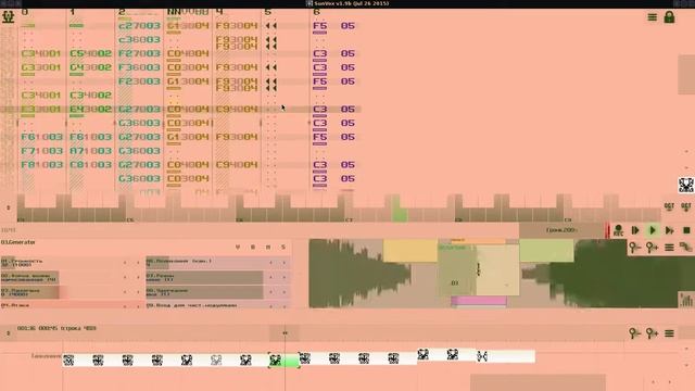 Pavel Ti - Slow Spook [NES] смотреть онлайн