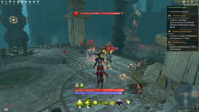 Skyforge Акции Декабря часть 1 | АНОНС ОБНОВЛЕНИЯ «СТАЛЬНАЯ УГРОЗА» смотреть онлайн