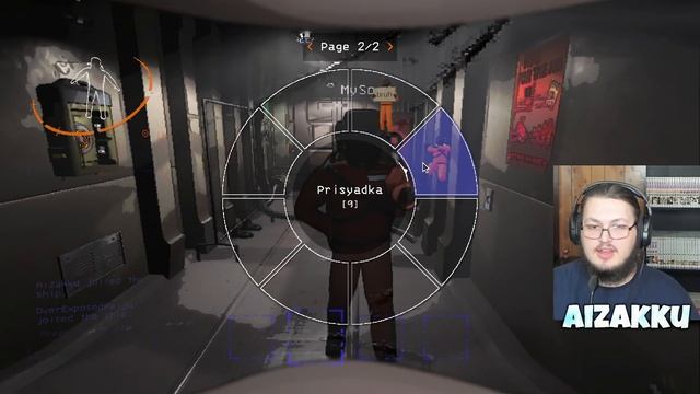 How To Get More EMOTES In Lethal Company! (SUPER EASY!) смотреть онлайн