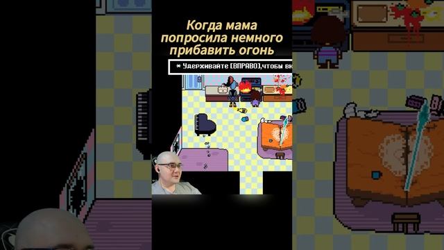 ДОБЬЁМ ДО 1000 ПОДПИСЧИКОВ #undertale #game #выборnow смотреть онлайн