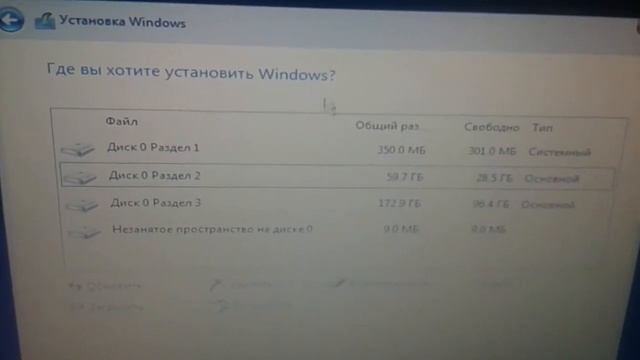 Windows 10 o'rnatish смотреть онлайн
