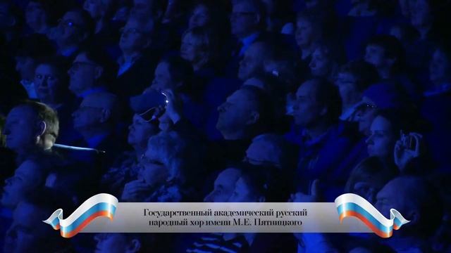 Оркестр «Гусляры России» на фестивале «Танцуй и пой, моя Россия» 2017 (фрагмент) смотреть онлайн