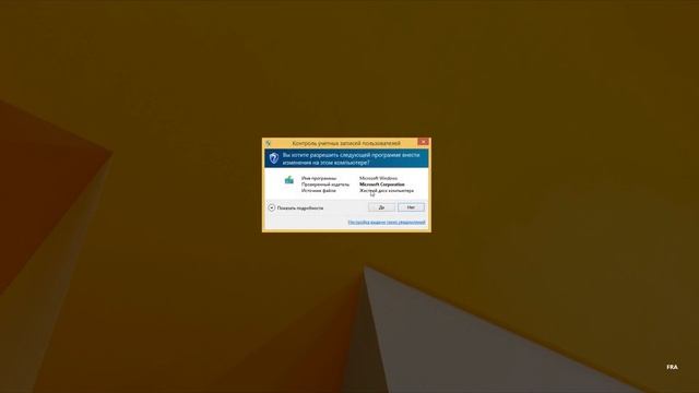 win 8.1 gratuit iso смотреть онлайн