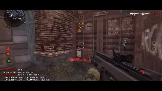 Frag Movie |Clan War| смотреть онлайн