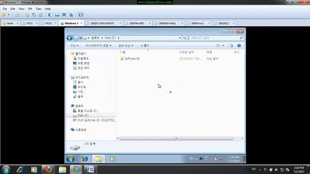 Change Language Windows 7 English to Korea, China by Software смотреть онлайн