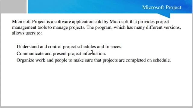 What is Microsoft Project смотреть онлайн
