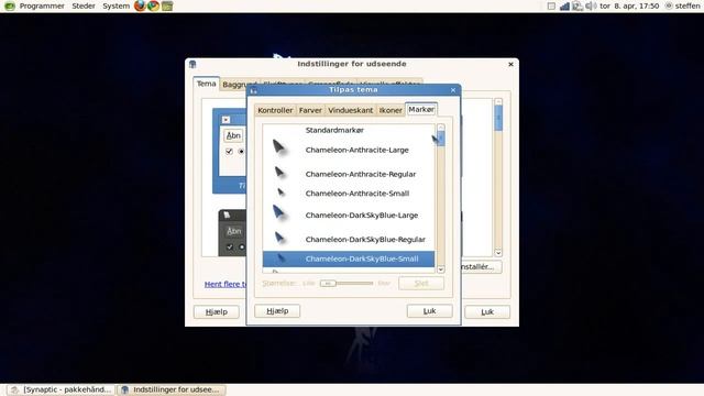 Cursor Themes - Ubuntu 9.10 смотреть онлайн