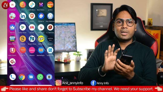 How to see any phone Screen, Camera and Mic | Very Easy Steps | 2022 KidsGuard Pro Android/IOS смотреть онлайн