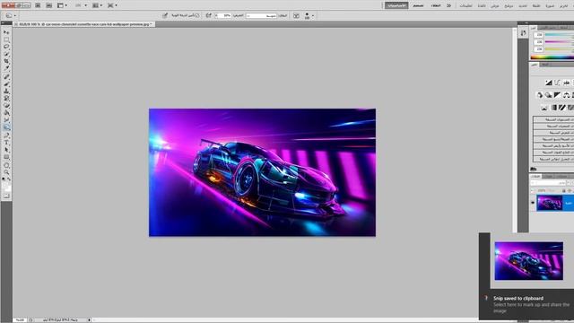 How to print screen windows on laptop or PC смотреть онлайн