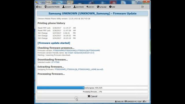 Samsung P7500 Galaxy Tab 10.1 3G update firmware смотреть онлайн