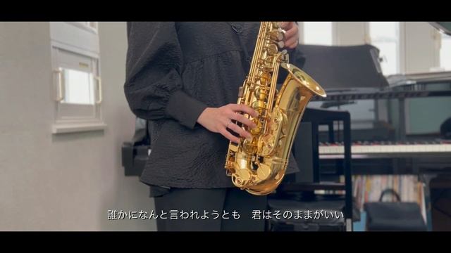 【ダンスホール/Mrs.Green Apple】アルトサックスcover смотреть онлайн
