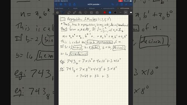 Math 314 - 3.6 - Representations of Numbers смотреть онлайн