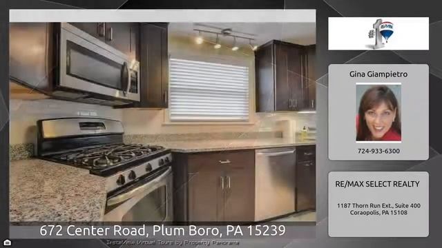672 Center Road, Plum Boro, PA 15239 смотреть онлайн