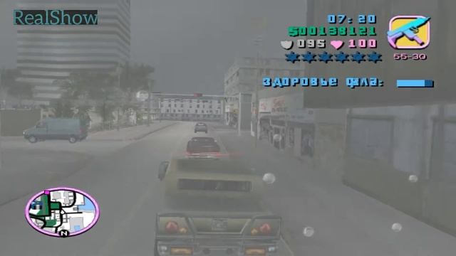 41 GTA Vice City Сайгонское пойло Оторвало Руку Филлу Прохождение ГТА Вай Сити GTA VC Saigon Swill