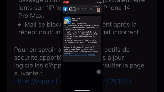 Mis À Jour ios 16.03 , Une mis à jour uniquement Correctifs смотреть онлайн