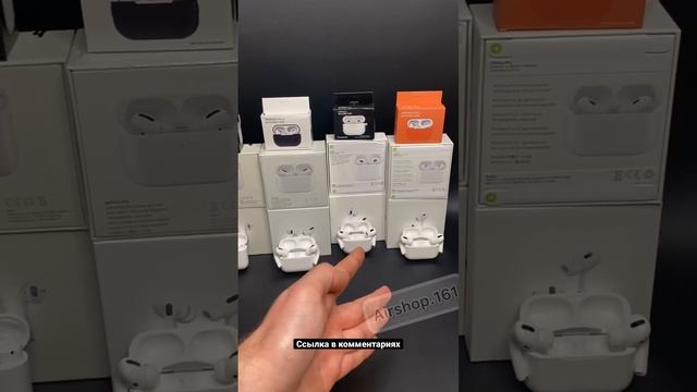 Лучшие копии AirPods смотреть онлайн
