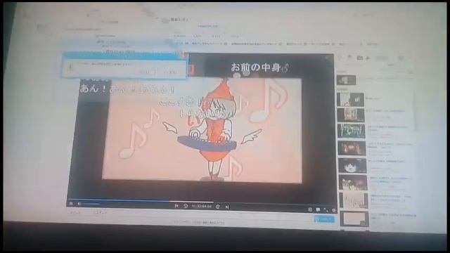 Windows 8.1 Crazy Error FuII 2 смотреть онлайн