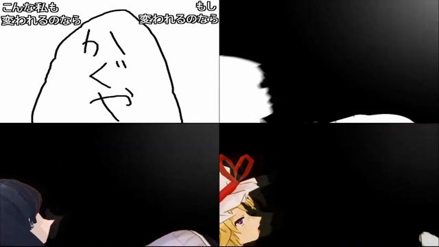 Touhou PV 4 BAD APPLE!! HD смотреть онлайн