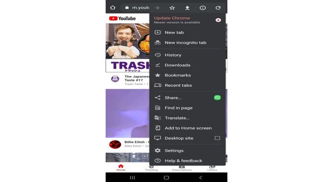 How to Play YouTube Video in Background Android (2021) | Without Any App смотреть онлайн