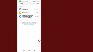 Как Исправить Невозможность Использовать Эту Папку Для Защиты Вашей Конфиденциальности